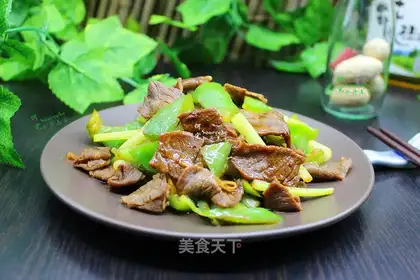 I'll have some spicy beef