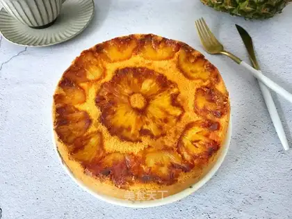 Caramel pineapple inverted cake
