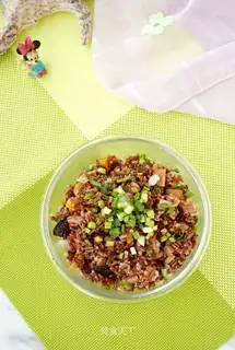 It's red rice