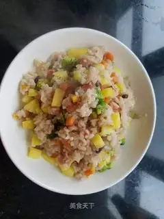 Pineapple rice