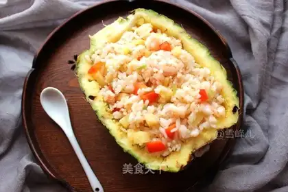 Sweet pineapple