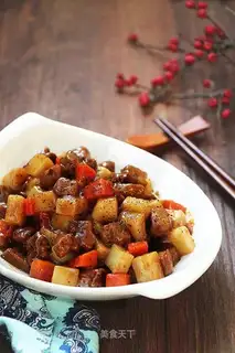 Black pepper meat