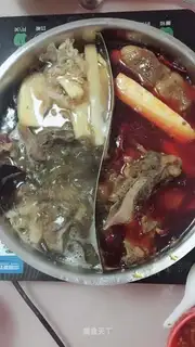 Scorpion hotpot