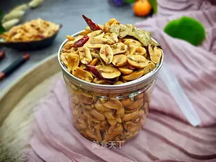 Chongqing's scented peanuts
