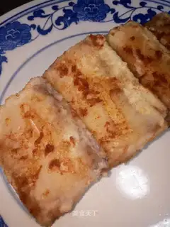 Fried fish