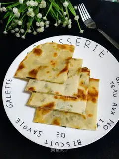 Onion waffles