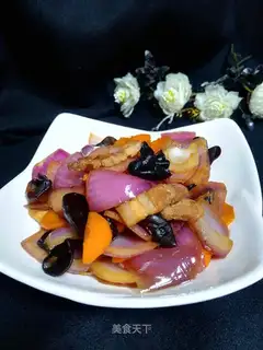 Fry onions