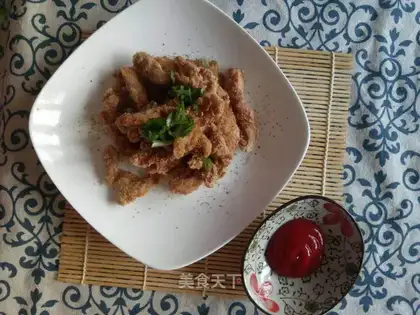 Fried willows