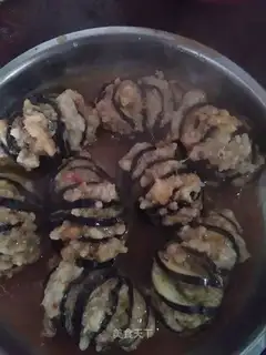 The lantern eggplant
