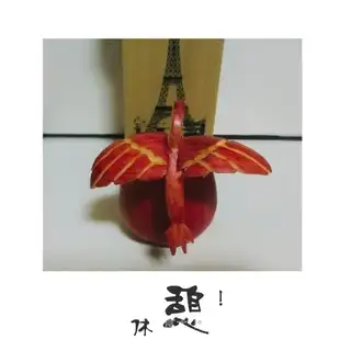 Applebird