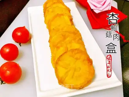 The apricot