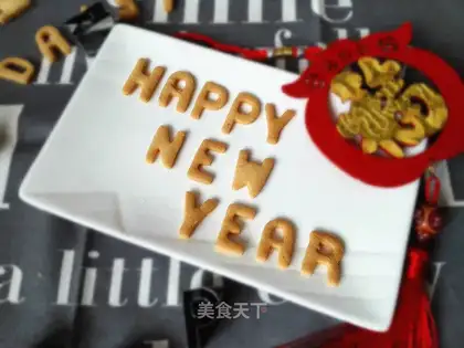 Happy New Year's letter cookies