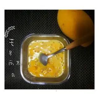 Mango Simirou