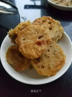 Fried mushrooms