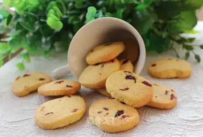 Cranberry cookies