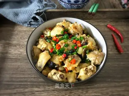 Pyramid bean chicken wings