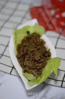 Routine lamb