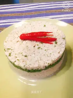 The fragrance tofu