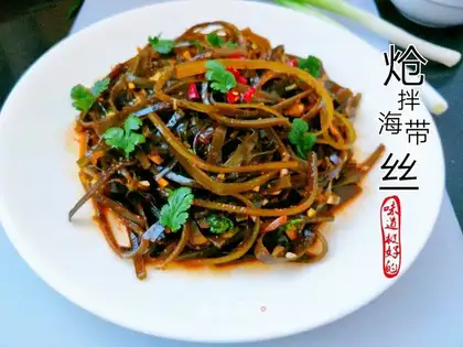 The seaweed