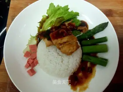 Chicken pecan dinner
