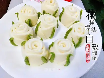 White rose buns