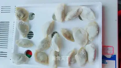 Tasty fragrance