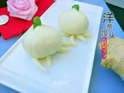 Fancy onions