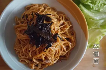 Onion noodles