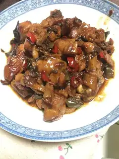 Red chicken legs