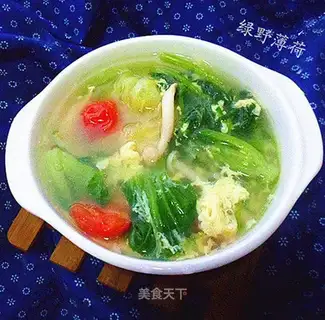 Vegetable mushroom soup