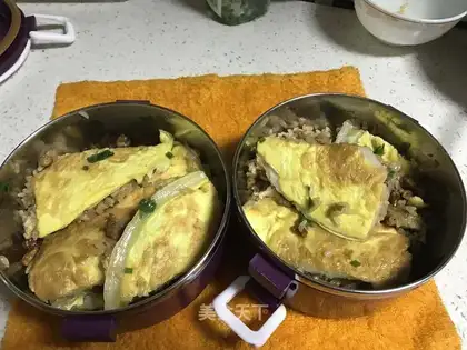 Three fresh bean skin