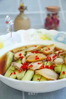 Abalone