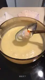 Cheese pan