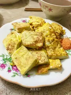 Fried tofu