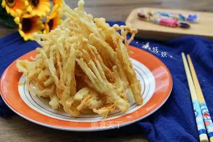 The golden needle and mushrooms