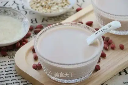 Plum peanuts