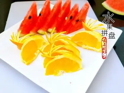 Fruit Tray