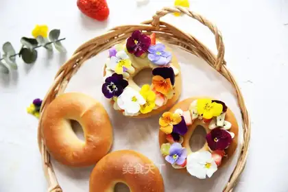 Flower fruit