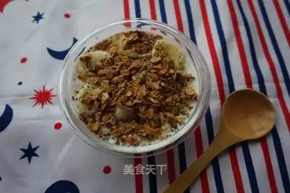Banana yogurt