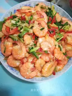 Spicy shrimp