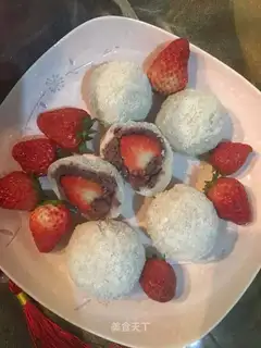 Strawberry Dafu