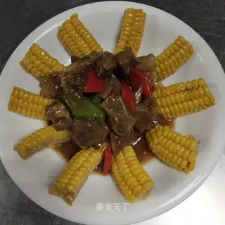 Beef stew corn
