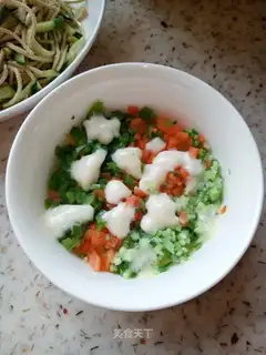 Vegetable omelet