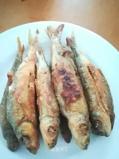 Fried pit fish