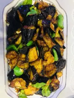 Smoky eggplant