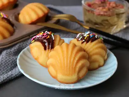 ♪ Sweet lemon Madeleine ♪