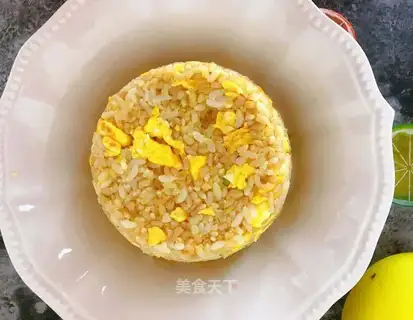 Curry egg fried rice