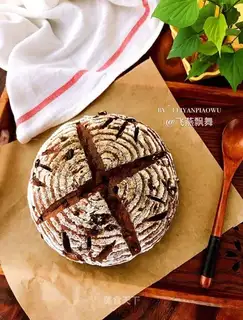 Chocolate omelet