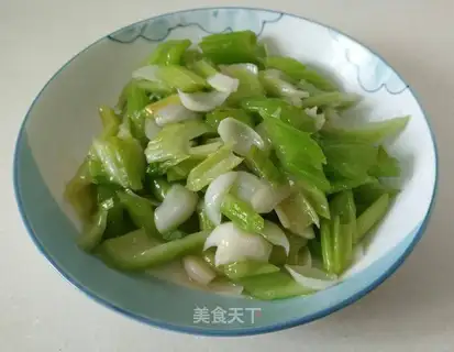 The Celery Lily