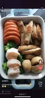 Fried chicken chest